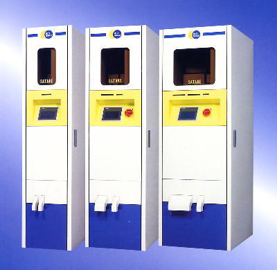 サタケ色彩選別機・ミルモア精米機・自動計量器の精米プラント一式